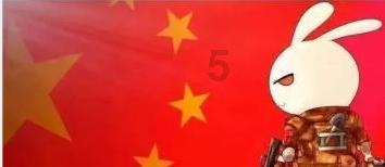 试镜机会
