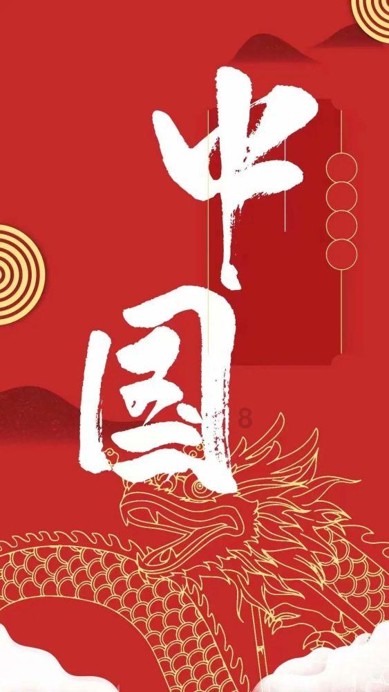 超能战区