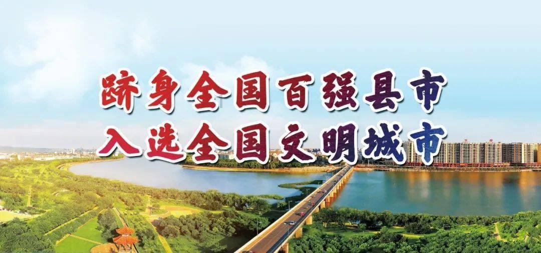 快充手机能使用慢充吗游戏画面