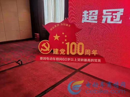 2023年海南多名运动员在国内外赛事中取得好成绩
